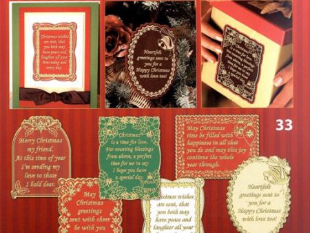 Christmas Verses - Gold Silver Cheap